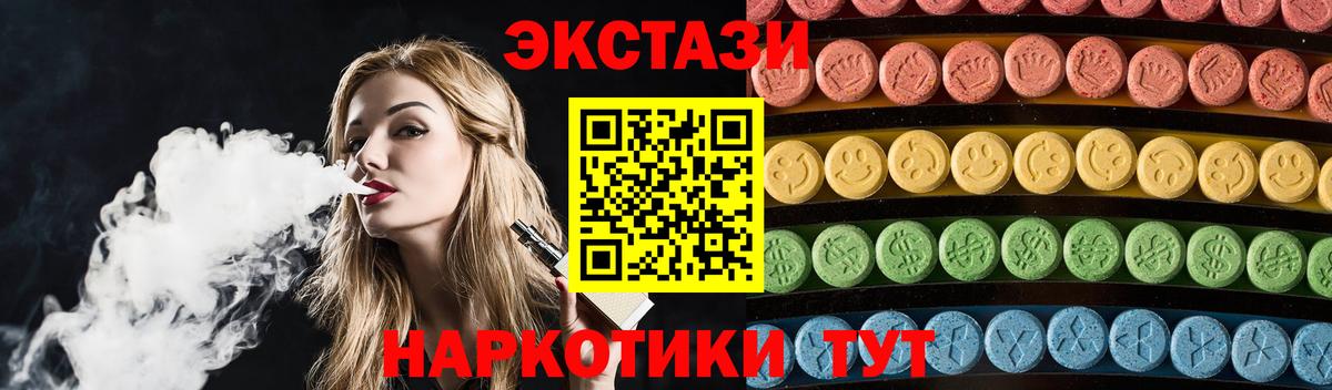 Гашиш Кушва