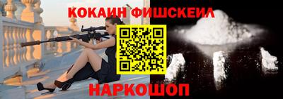 хмурый Ижевск