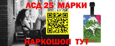 соль курить ск Бугуруслан