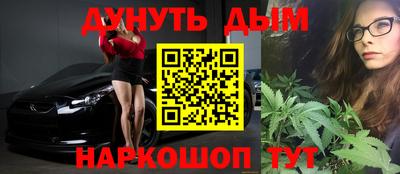 мдма Бузулук