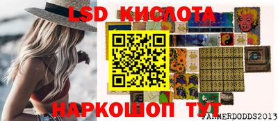 соль курить ск Бугуруслан