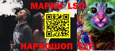соль курить ск Бугуруслан
