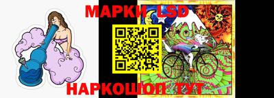 соль курить ск Бугуруслан
