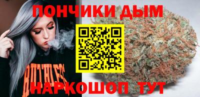 2c-b Будённовск