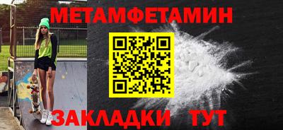 хмурый Ижевск