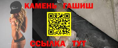 2c-b Будённовск